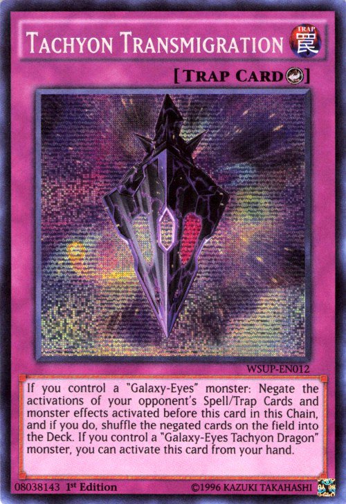 Transmigration Tachyon