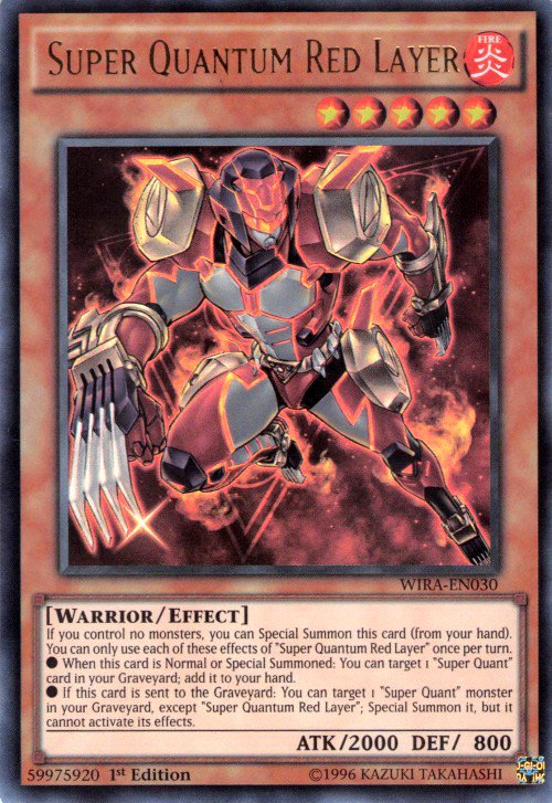 Force Red Super Quantum