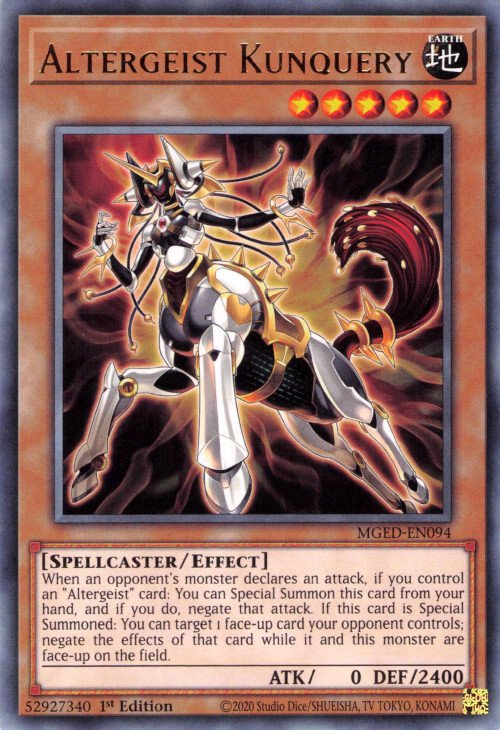 Kuncherche Altergeist