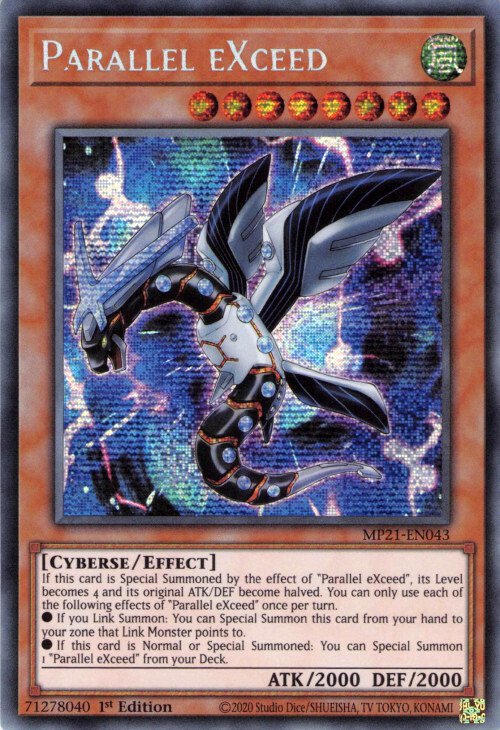 Parallel eXceed