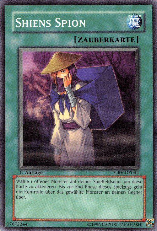 Shien's Spy