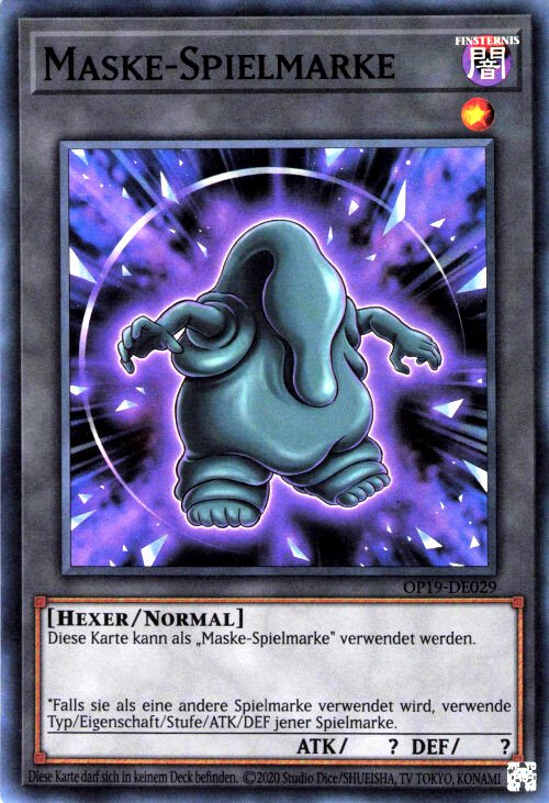 Mask Token
