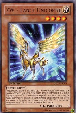 ZW - Lance Unicorne