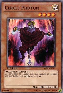Cercle Photon
