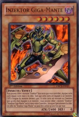 1 - Ultra Rare