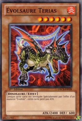 Evolsaure Terias