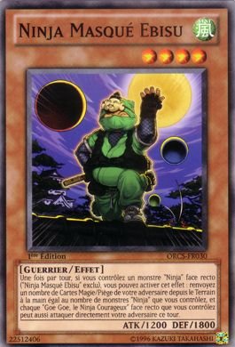 Ninja Masqué Ebisu