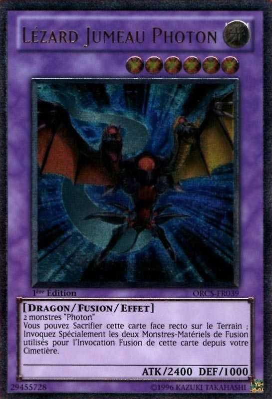 2 - Ultimate Rare