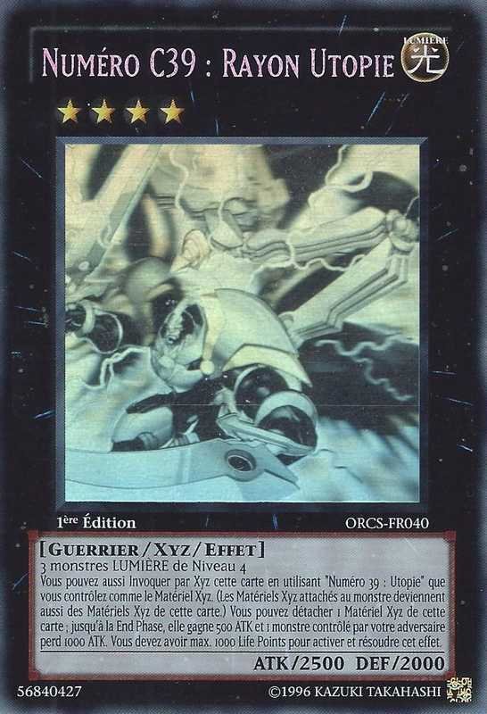 3 - Ghost Rare
