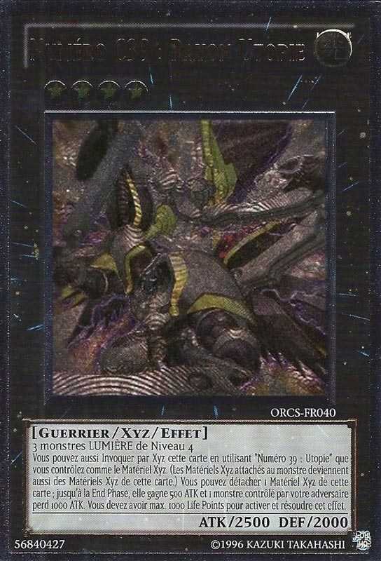 2 - Ultimate Rare