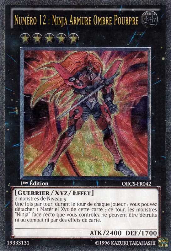 2 - Ultimate Rare