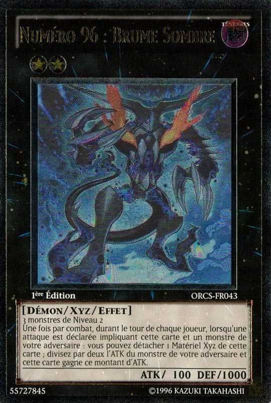2 - Ultimate Rare