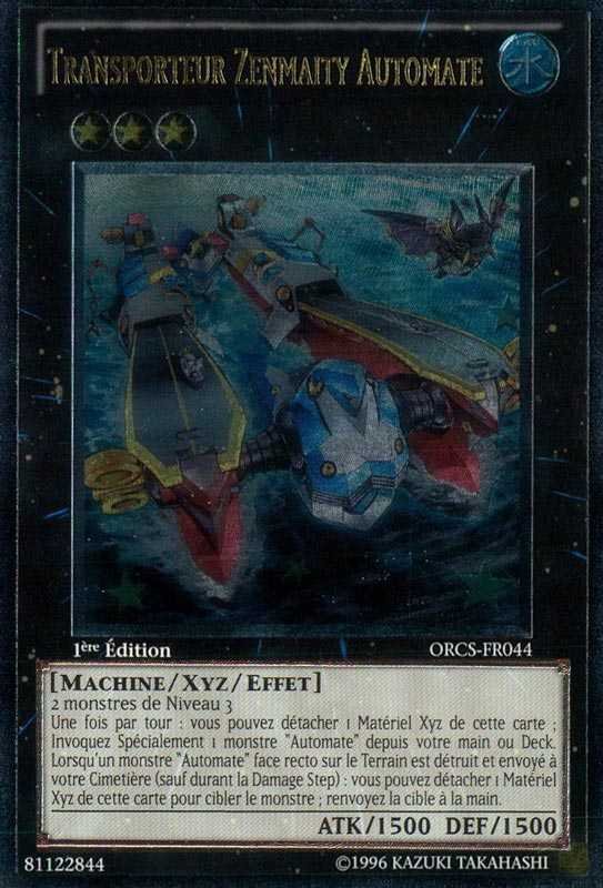 2 - Ultimate Rare