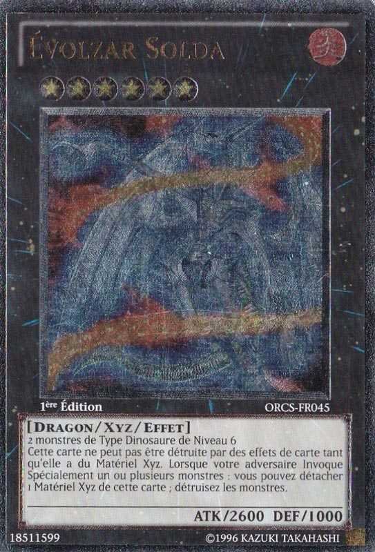 2 - Ultimate Rare