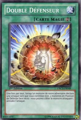 Double Défenseur