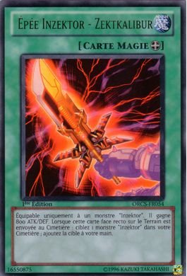 1 - Ultra Rare