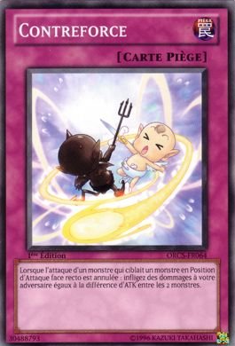 Contreforce
