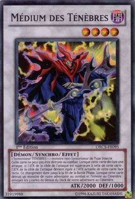 Médium des Ténèbres