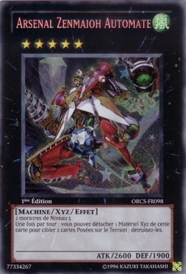 Arsenal Zenmaioh Automate