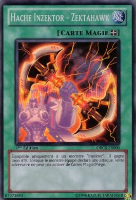 2 - Ultra Rare