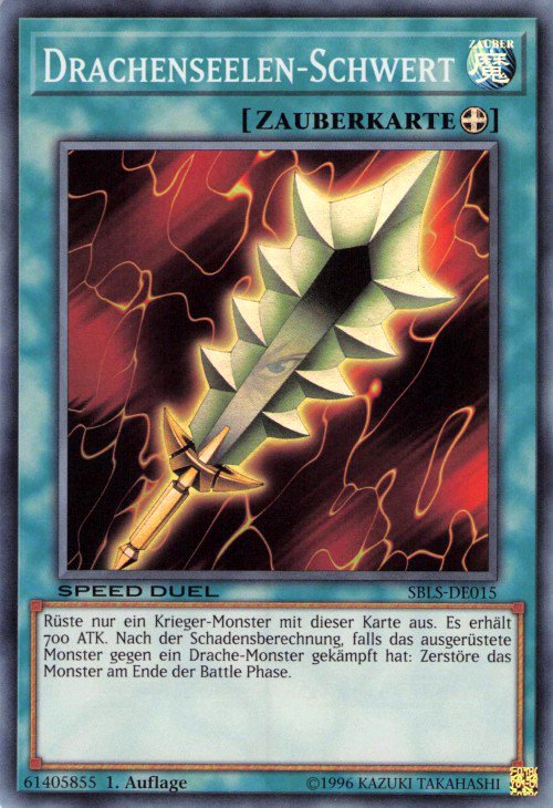 Épée de l'Âme du Dragon