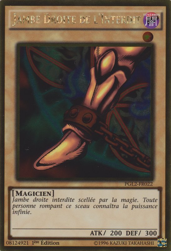 Right Leg of the Forbidden One