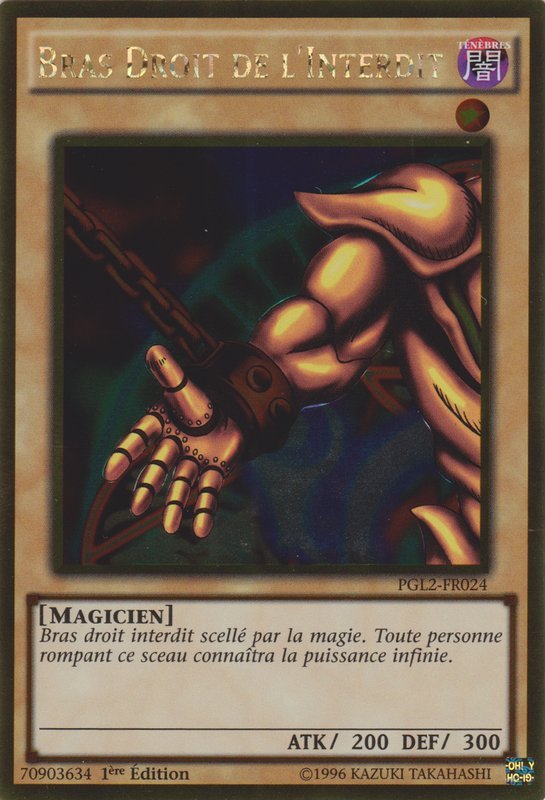 Right Arm of the Forbidden One