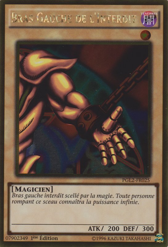 Left Arm of the Forbidden One