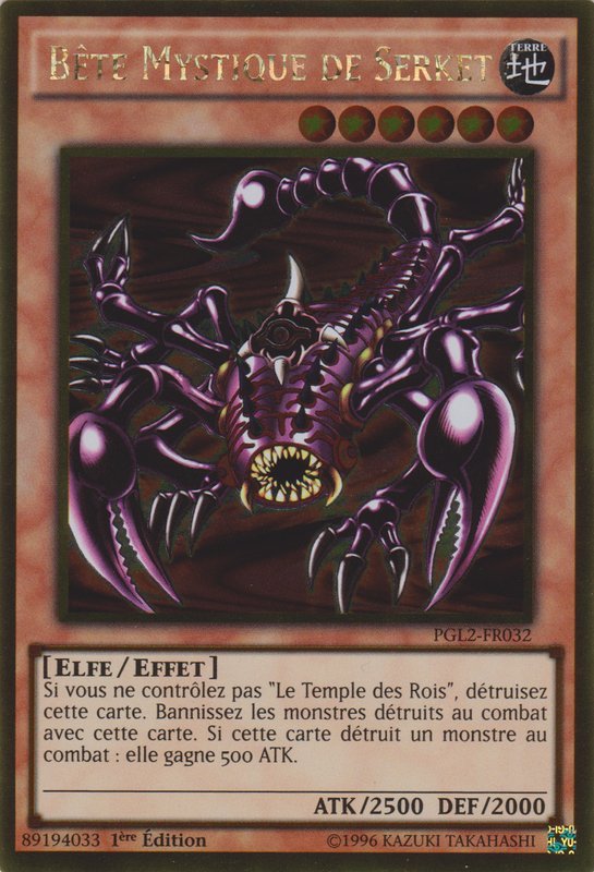 Mystical Beast of Serket