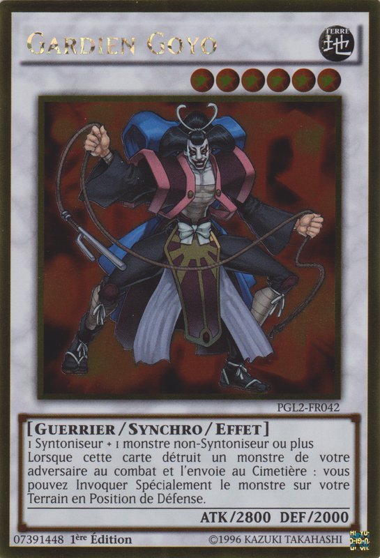Goyo Guardian