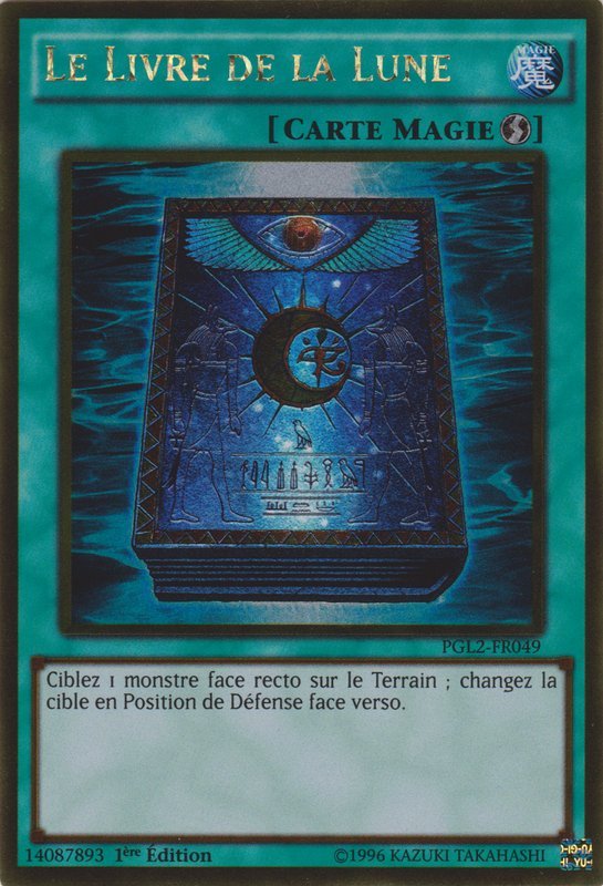 Book of Moon