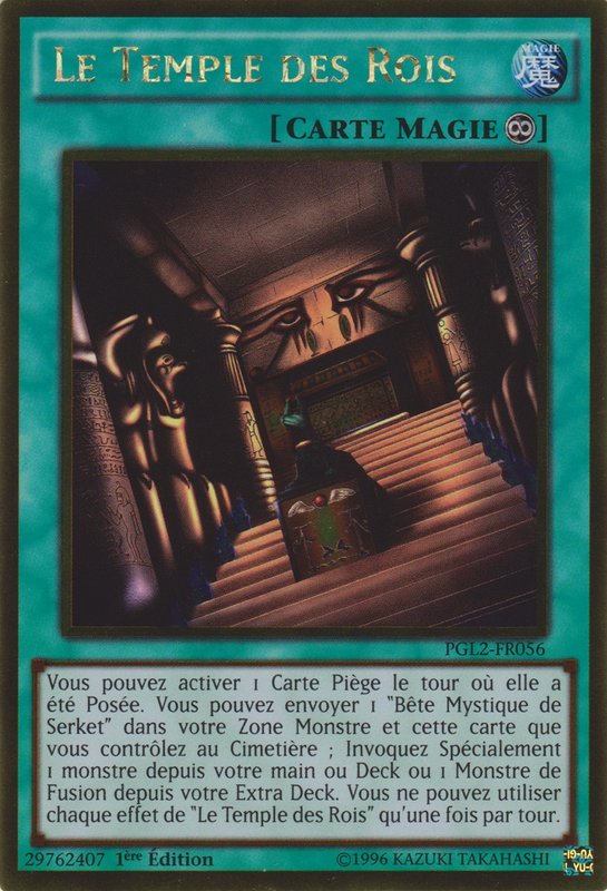 Temple of the Kings