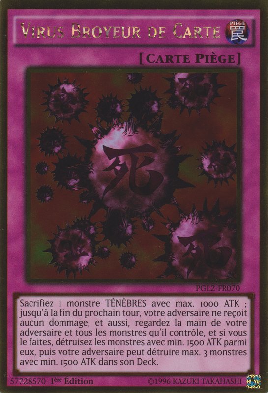 Crush Card Virus