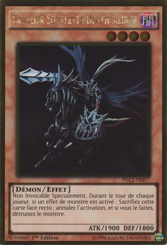 Doomcaliber Knight