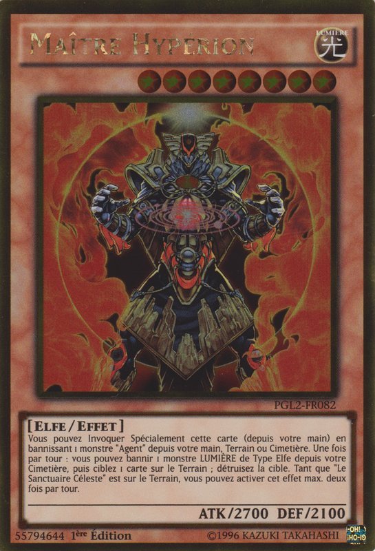 Master Hyperion