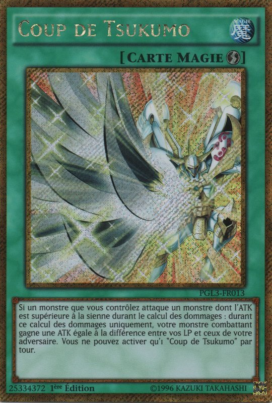 Tsukumo Slash