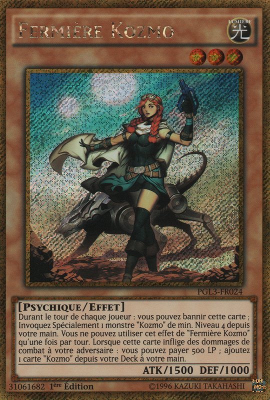Kozmo Farmgirl