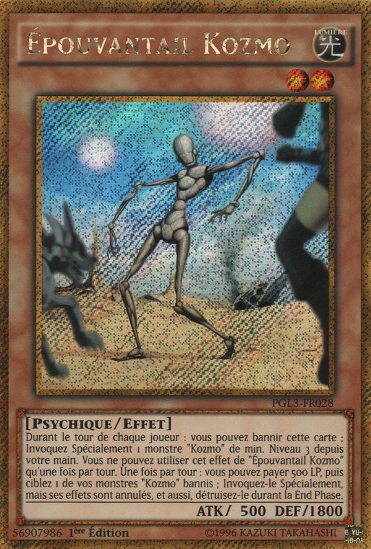 Kozmo Strawman