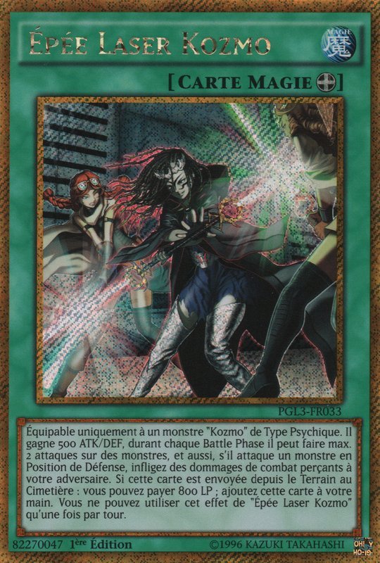 Kozmo Lightsword