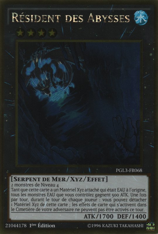 Abyss Dweller