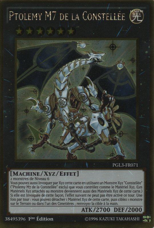 Constellar Ptolemy M7