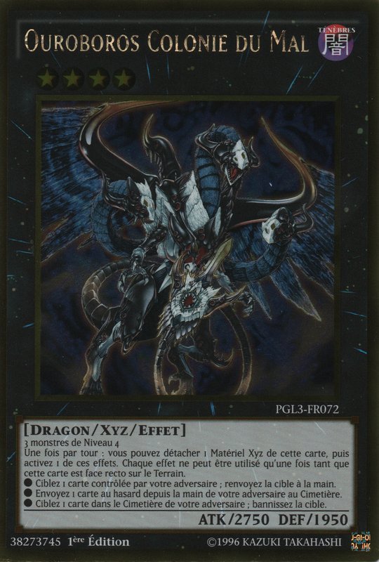 Evilswarm Ouroboros