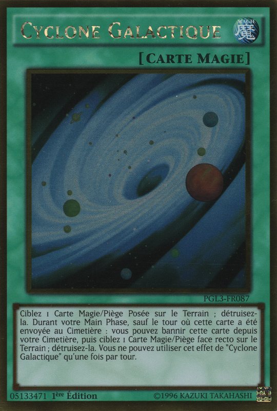 Galaxy Cyclone