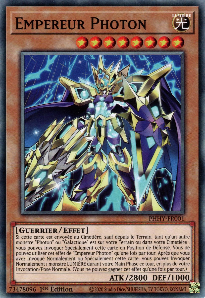 Empereur Photon