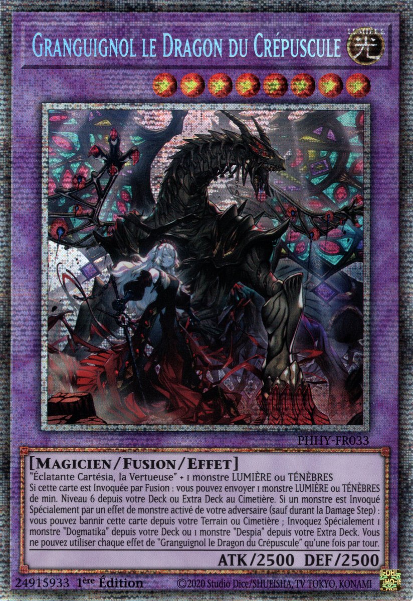 2 - Starlight Rare