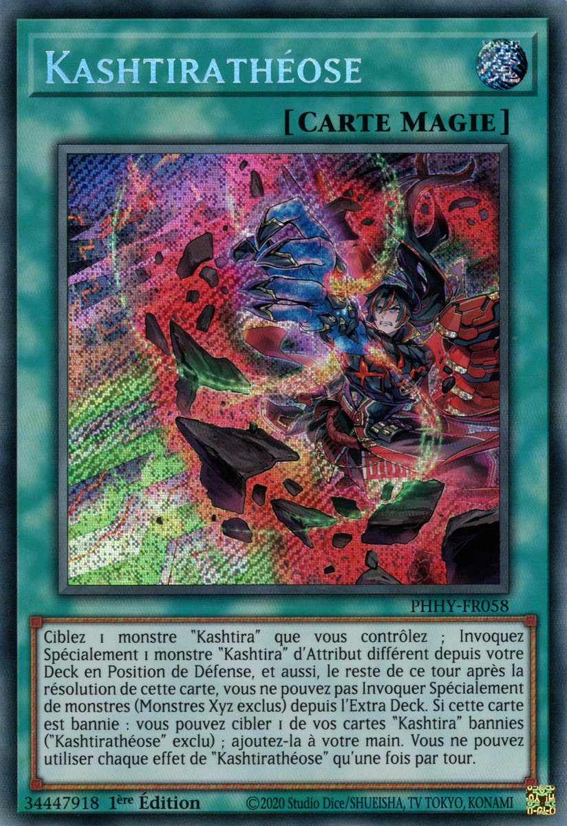 Kashtirathéose