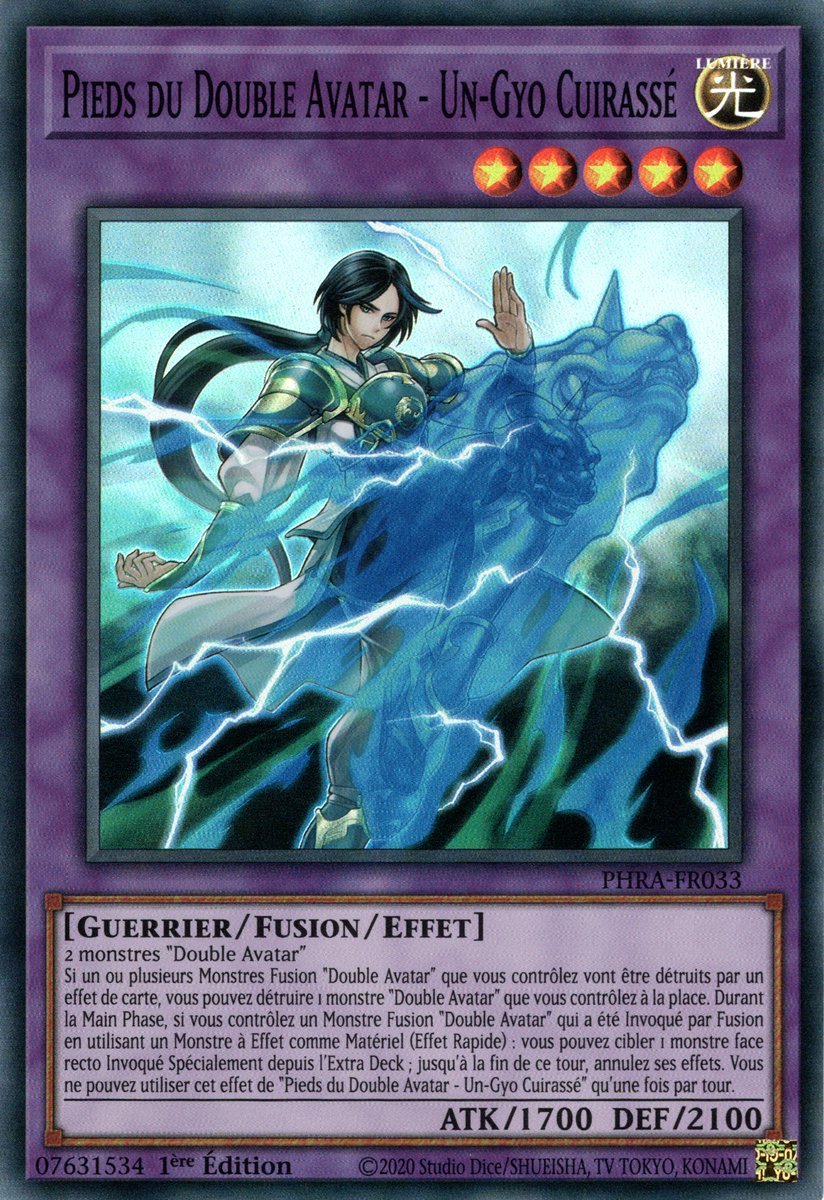 Pieds du Double Avatar - Un-Gyo Cuirassé