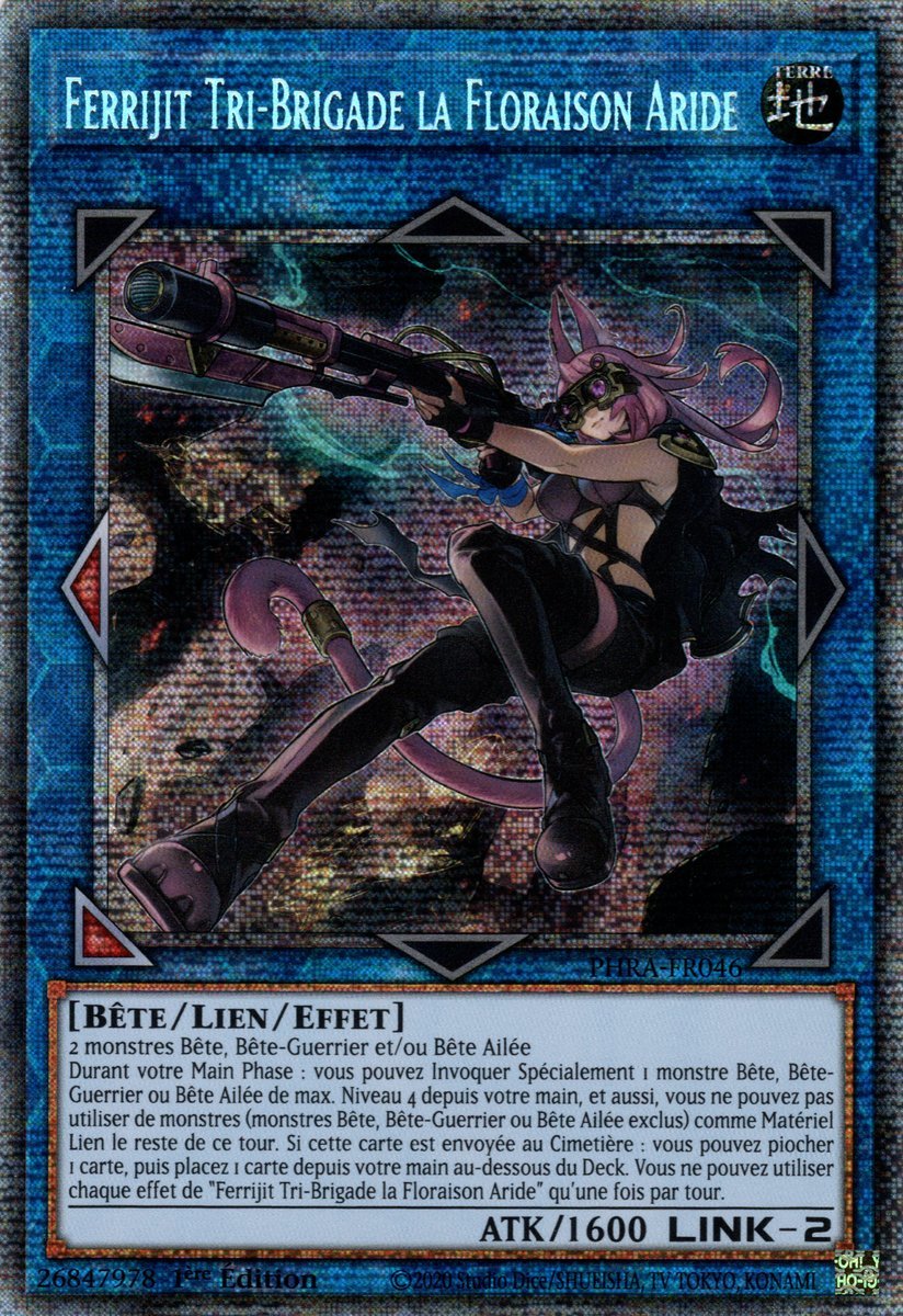 2 - Starlight Rare