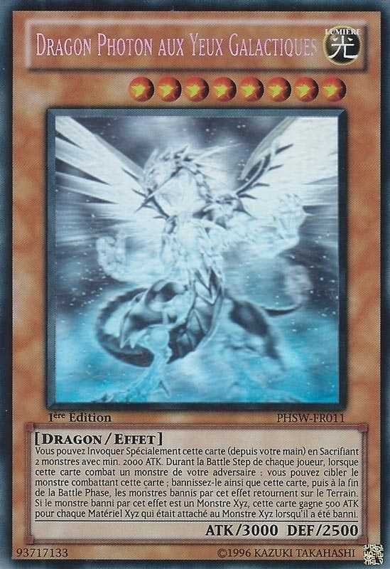 3 - Ghost Rare