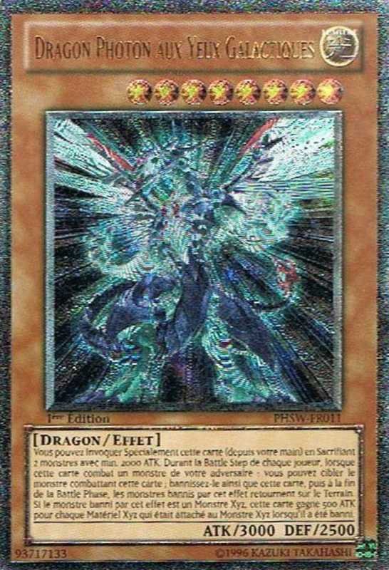 2 - Ultimate Rare